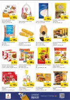 الانتقال إلى الصفحة 12 من 32