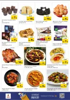 الانتقال إلى الصفحة 15 من 32