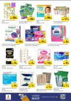 الانتقال إلى الصفحة 17 من 32