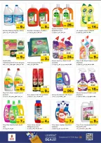 الانتقال إلى الصفحة 18 من 32