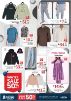 الانتقال إلى الصفحة 26 من 32