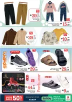 الانتقال إلى الصفحة 27 من 32