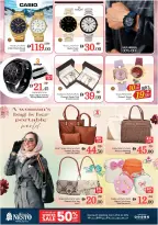 الانتقال إلى الصفحة 28 من 32