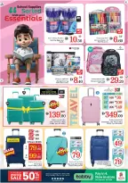 الانتقال إلى الصفحة 29 من 32