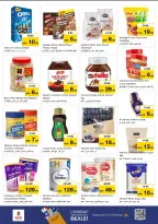 الانتقال إلى الصفحة 5 من 32