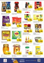 الانتقال إلى الصفحة 6 من 32