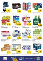 الانتقال إلى الصفحة 7 من 32