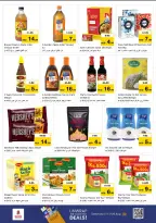 الانتقال إلى الصفحة 9 من 32