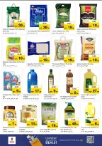 الانتقال إلى الصفحة 10 من 32