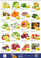 الانتقال إلى الصفحة 2 من 22