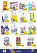 الانتقال إلى الصفحة 14 من 22