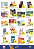 الانتقال إلى الصفحة 16 من 22