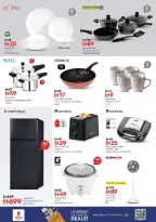 الانتقال إلى الصفحة 17 من 22