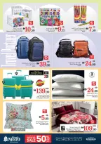 الانتقال إلى الصفحة 22 من 22