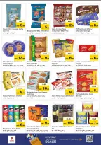 الانتقال إلى الصفحة 6 من 22