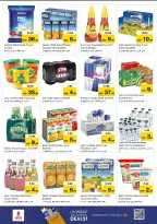 الانتقال إلى الصفحة 8 من 22