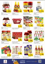 الانتقال إلى الصفحة 9 من 22