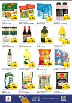 الانتقال إلى الصفحة 10 من 22