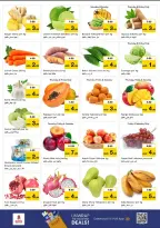 الانتقال إلى الصفحة 2 من 20