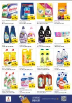 الانتقال إلى الصفحة 14 من 20