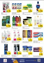 الانتقال إلى الصفحة 17 من 20