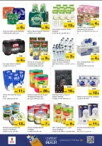 الانتقال إلى الصفحة 5 من 20