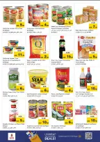 الانتقال إلى الصفحة 6 من 20