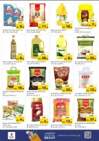 الانتقال إلى الصفحة 8 من 20