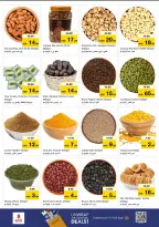 الانتقال إلى الصفحة 9 من 20