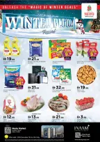 الانتقال إلى الصفحة 1 من 12