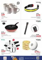 الانتقال إلى الصفحة 12 من 12