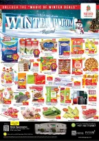 الانتقال إلى الصفحة 1 من 16