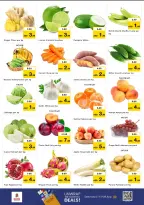 الانتقال إلى الصفحة 2 من 16