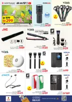 الانتقال إلى الصفحة 11 من 16