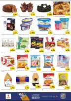 الانتقال إلى الصفحة 4 من 16