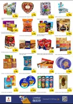 الانتقال إلى الصفحة 5 من 16