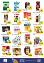 الانتقال إلى الصفحة 6 من 16