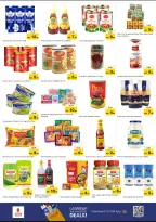 الانتقال إلى الصفحة 7 من 16