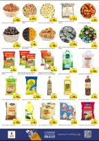 الانتقال إلى الصفحة 8 من 16