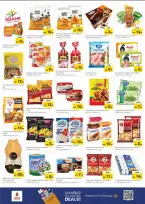 عروض نستو  الشارقة  من 11 حتى 14 ديسمبر 2025 مهرجان إزهار الشتاء بفرع ميا مول