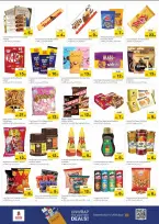 عروض نستو  الشارقة  من 11 حتى 14 ديسمبر 2025 مهرجان إزهار الشتاء بفرع ميا مول