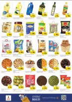 عروض نستو  الشارقة  من 11 حتى 14 ديسمبر 2025 مهرجان إزهار الشتاء بفرع ميا مول