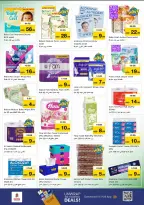 الانتقال إلى الصفحة 19 من 35