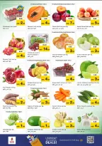 الانتقال إلى الصفحة 3 من 35