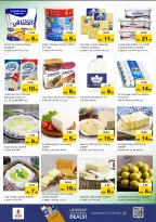 الانتقال إلى الصفحة 21 من 35