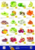 Nesto UAE Offers from 11 to 14 December 2025 Anniversary offers at the Khan branch