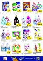 Nesto UAE Offers from 11 to 14 December 2025 Anniversary offers at the Khan branch