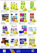 Nesto UAE Offers from 11 to 14 December 2025 Anniversary offers at the Khan branch