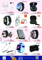 Nesto UAE Offers from 11 to 14 December 2025 Anniversary offers at the Khan branch