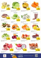 Nesto  Sharjah  Offers from 11 to 14 December Winter Blossom Festival at Al Arab Mall Branch